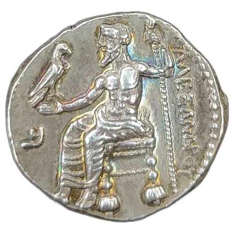 The coin, reverse