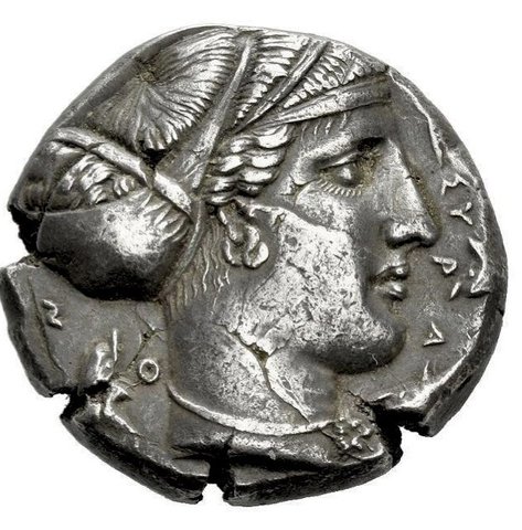 The coin, reverse