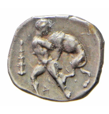 The coin, reverse
