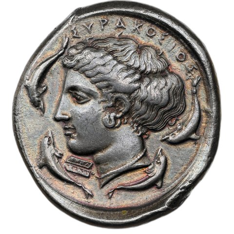 The coin, reverse