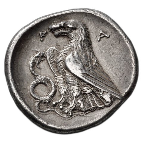 The coin, reverse