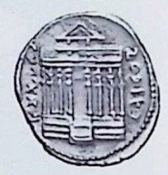 The coin, reverse