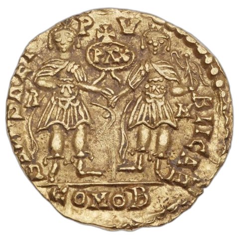 The coin, reverse