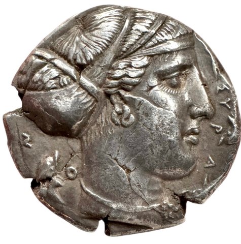 The coin, reverse