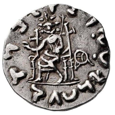 The coin, reverse
