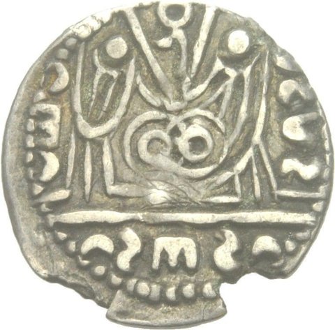 The coin, reverse