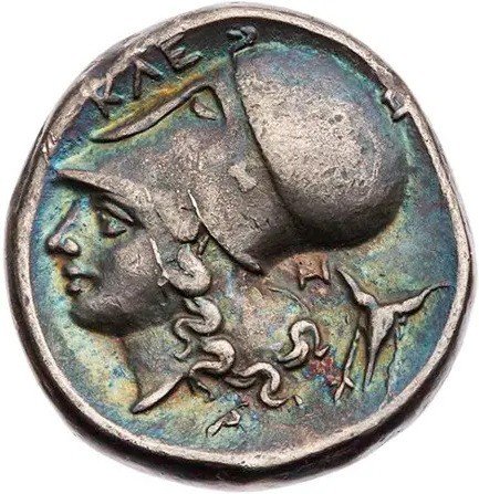 The coin, reverse