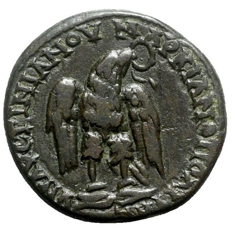 The coin, reverse