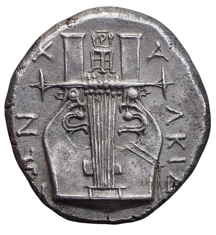 The coin, reverse