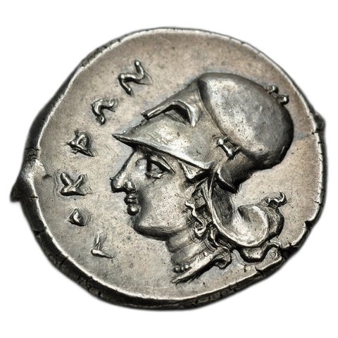 The coin, reverse