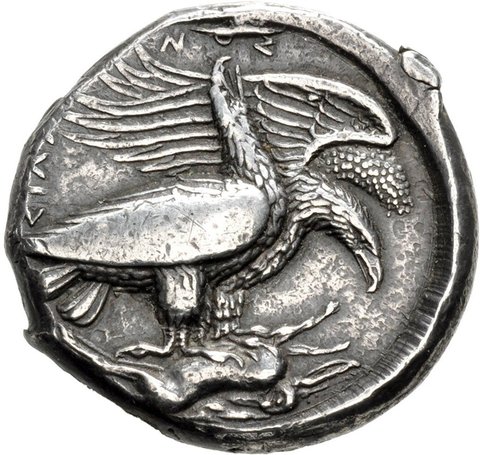 The coin, reverse