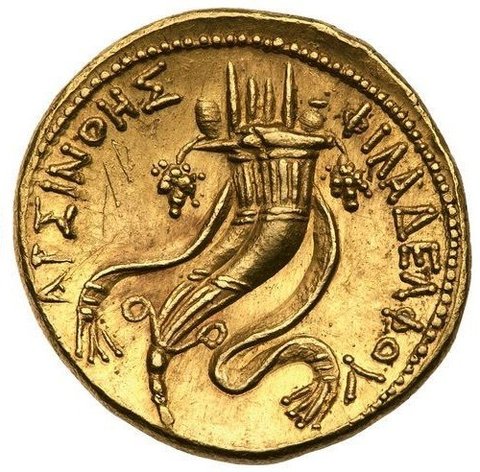 The coin, reverse