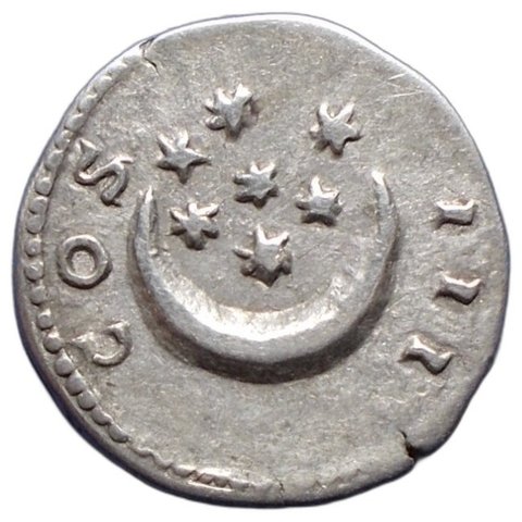 The coin, reverse