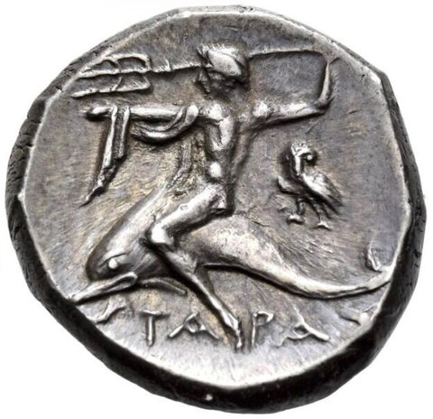 The coin, reverse