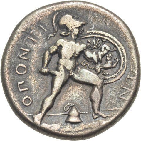 The coin, reverse