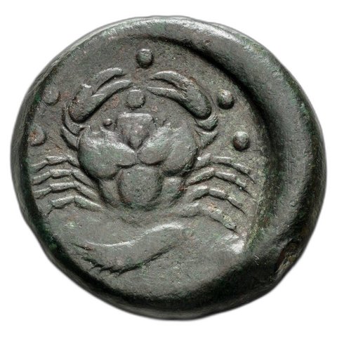 The coin, reverse
