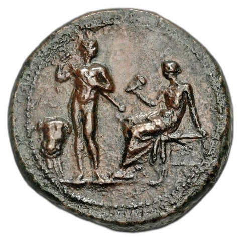 The coin, reverse