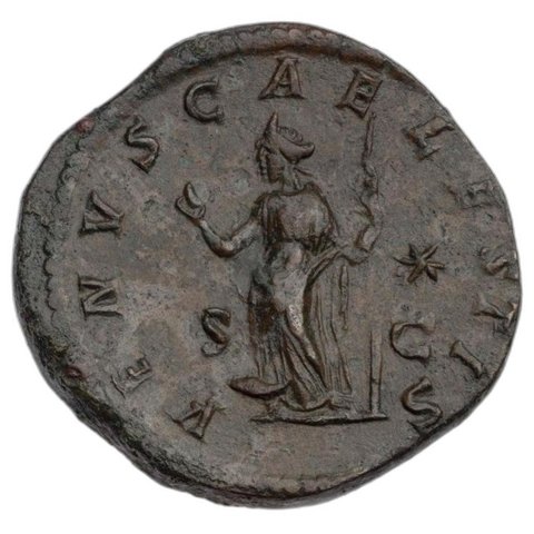 The coin, reverse