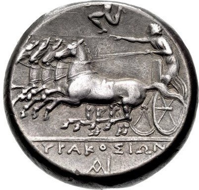 The coin, reverse