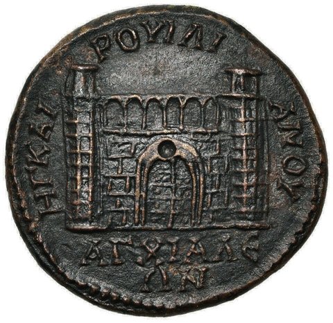 The coin, reverse