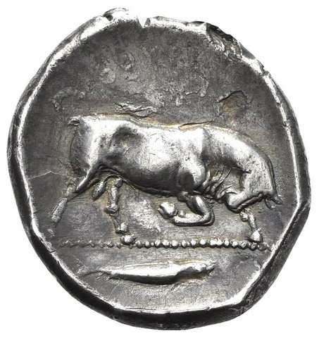The coin, reverse