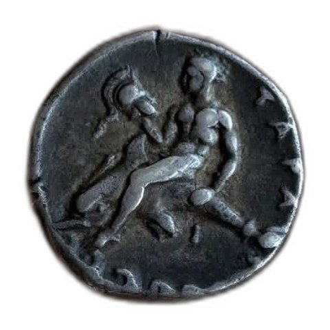 The coin, reverse