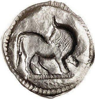 The coin, reverse