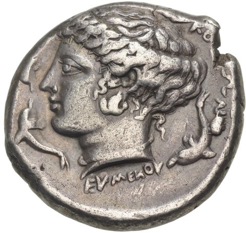 The coin, reverse