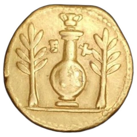 The coin, reverse