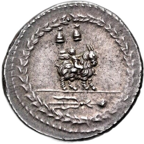 The coin, reverse