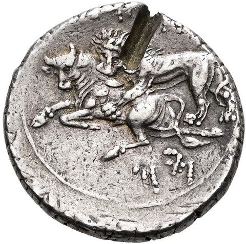 The coin, reverse