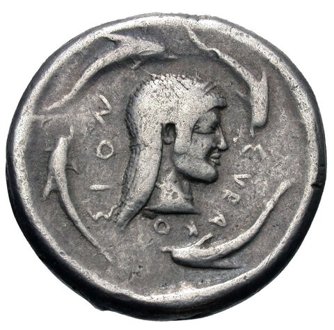 The coin, reverse
