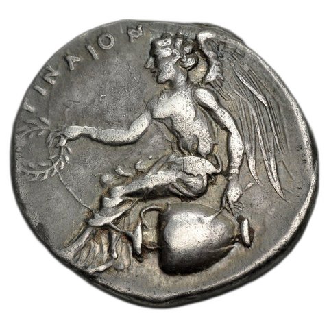 The coin, reverse