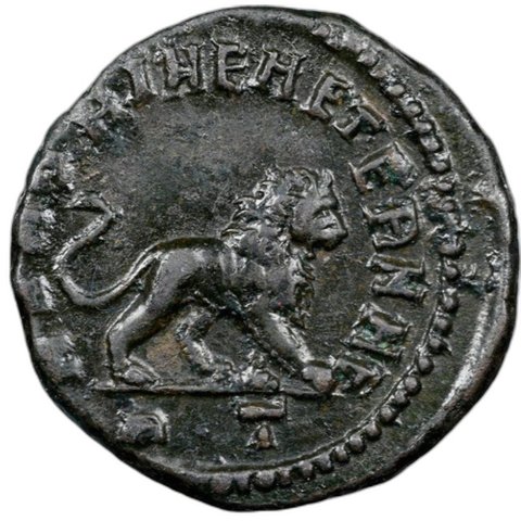 The coin, reverse