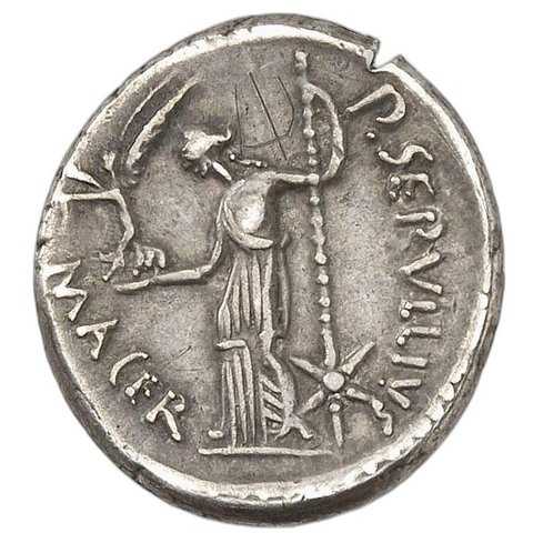 The coin, reverse
