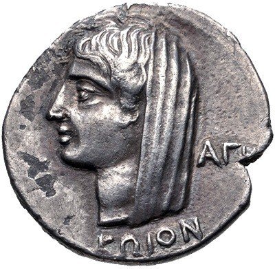 The coin, reverse