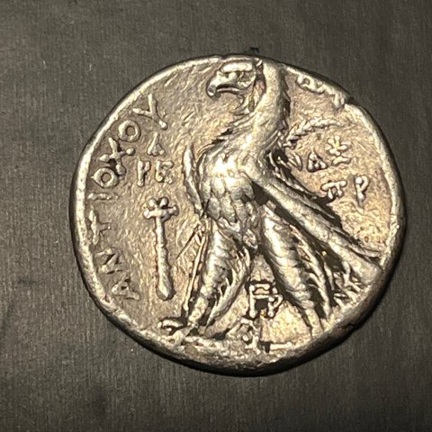 The coin, reverse