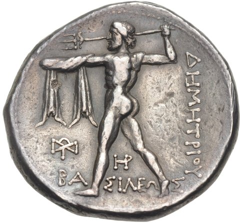 The coin, reverse