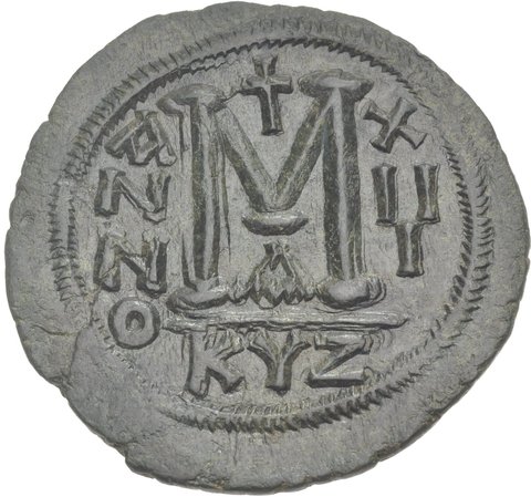 The coin, reverse
