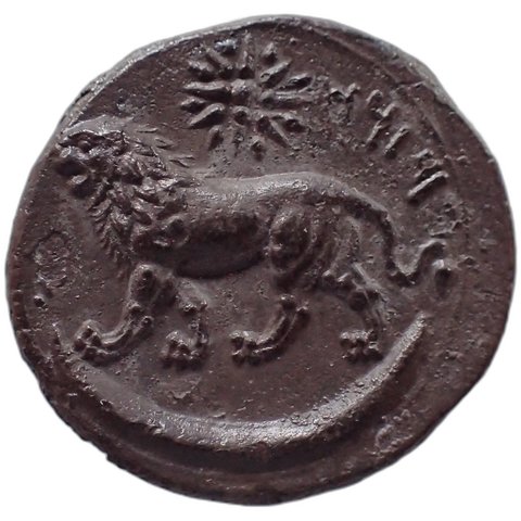 The coin, reverse