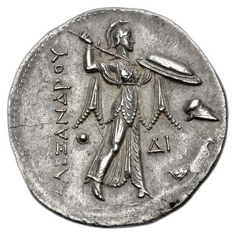 The coin, reverse