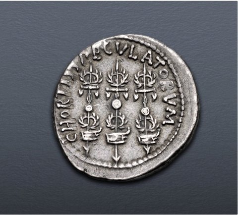 The coin, reverse