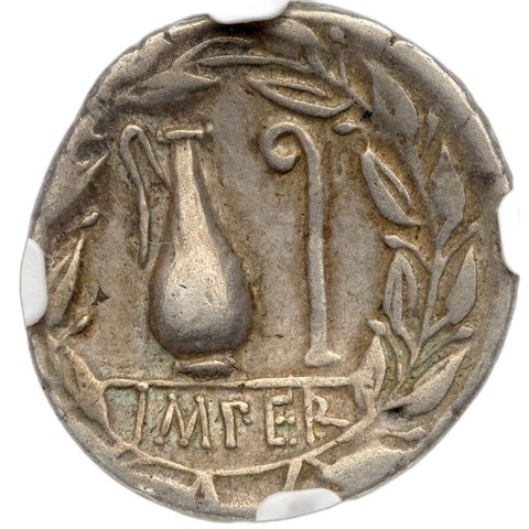 The coin, reverse