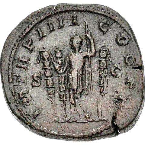 The coin, reverse