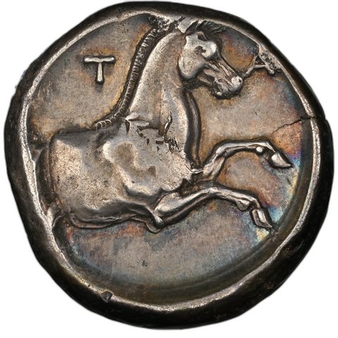 The coin, reverse