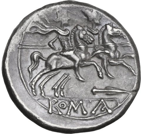 The coin, reverse