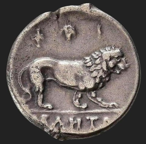 The coin, reverse