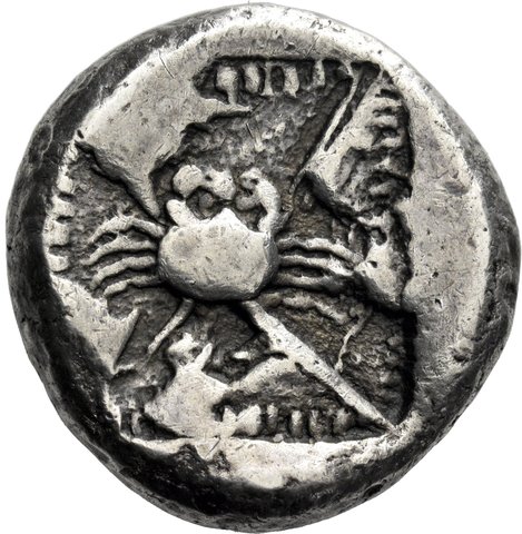 The coin, reverse
