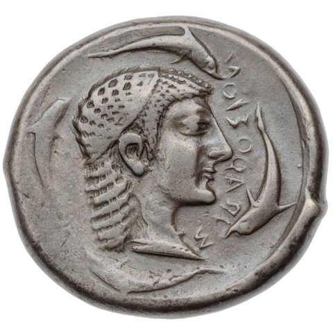 The coin, reverse