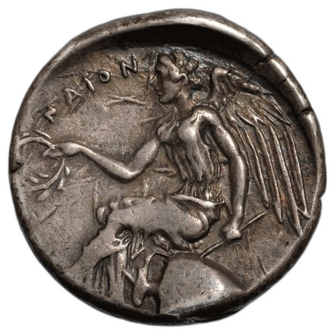 The coin, reverse